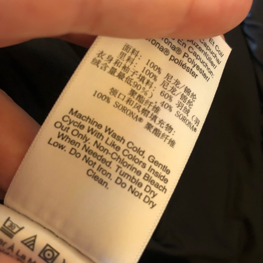 DKNY Jacket - Picture 10 of 11